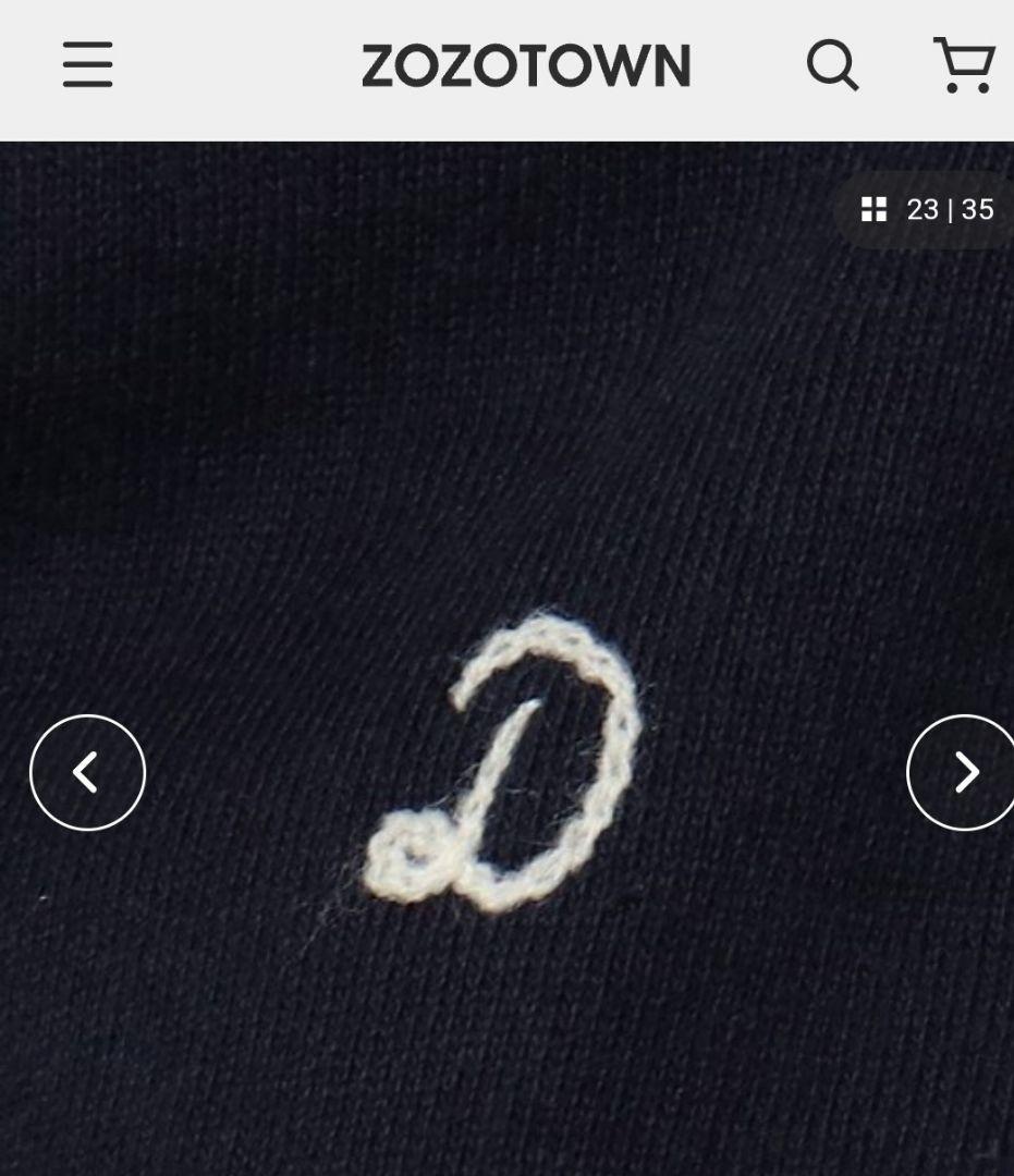 DRESSTERIOR　デキシー吊裏毛プルオーバー