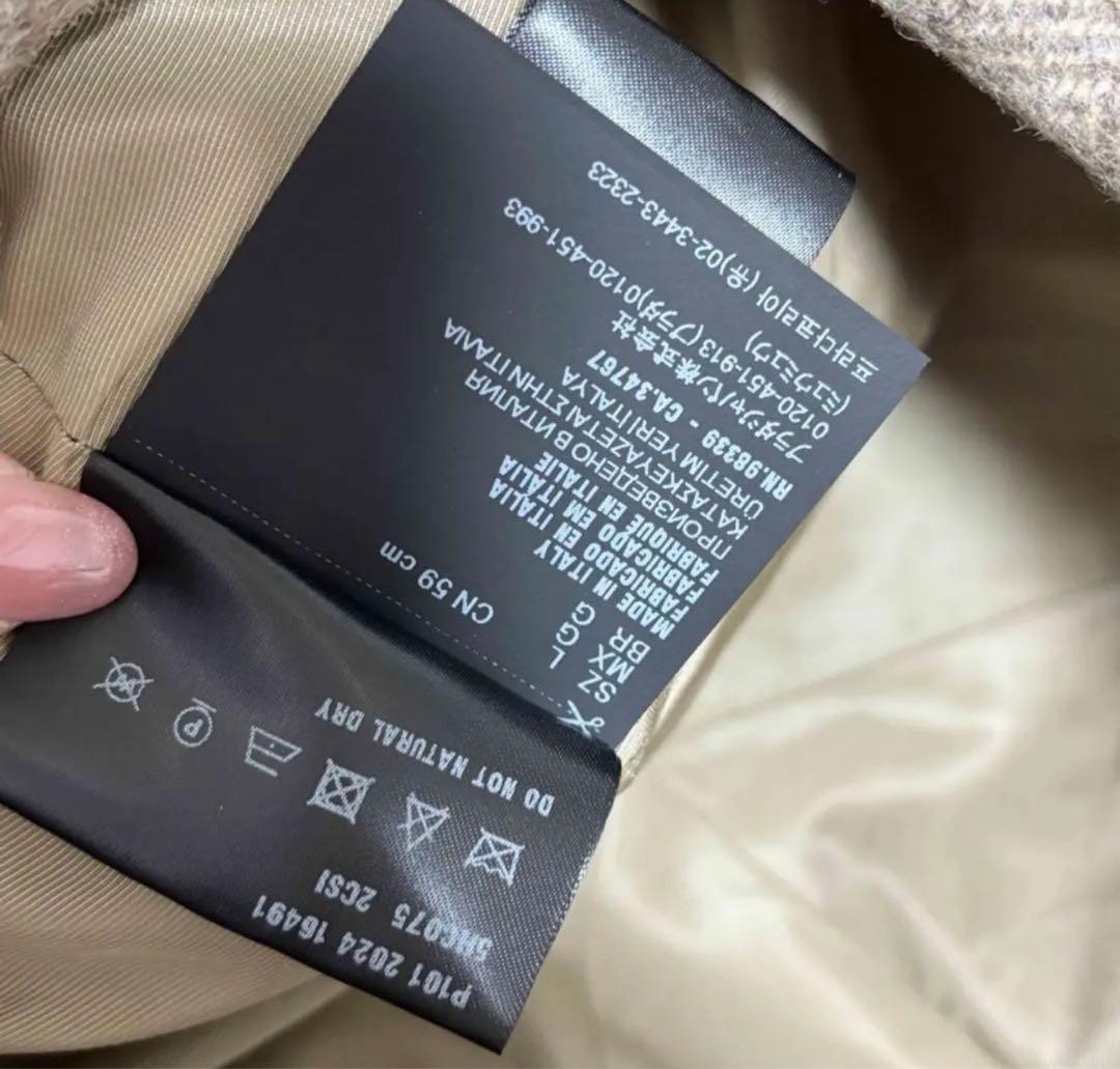 miumiu ウール シェブロン ベレー