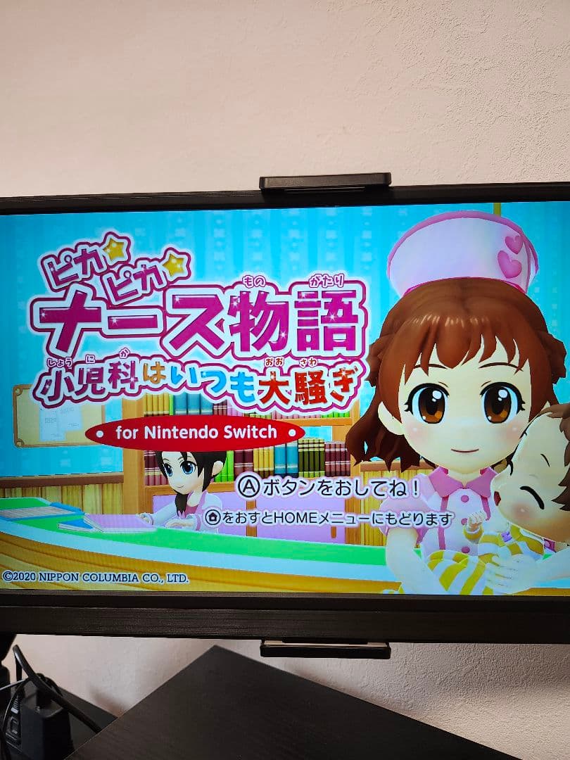 Switch　スイッチ　ソフト　10本　セット　まとめ売り　早い者勝ち　任天堂