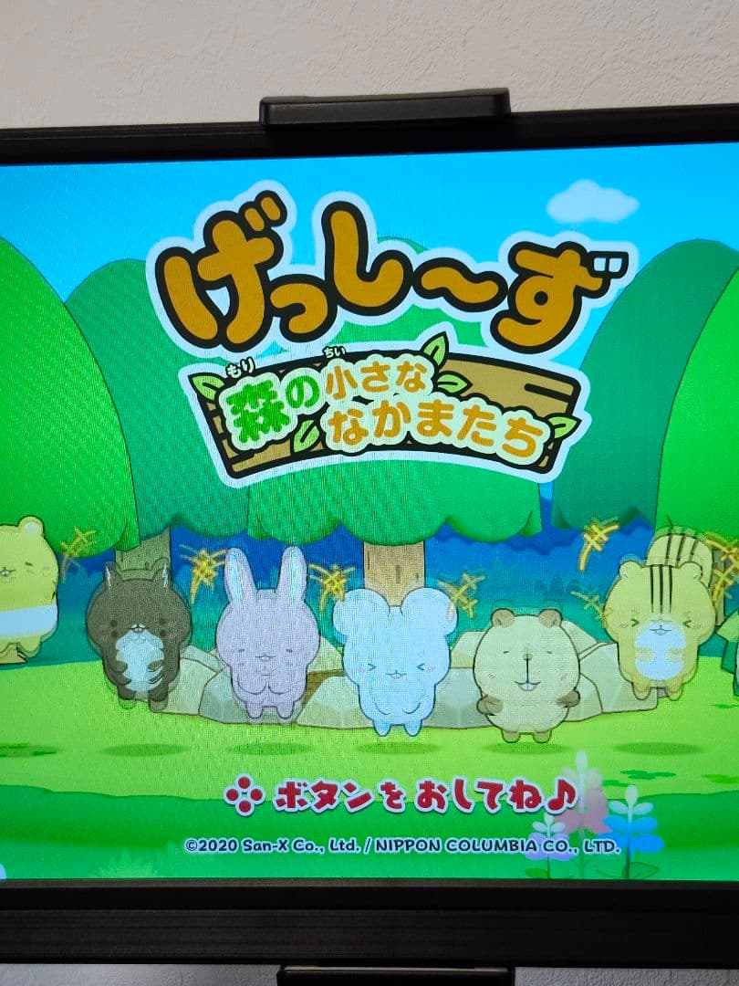 Switch　スイッチ　ソフト　10本　セット　まとめ売り　早い者勝ち　任天堂