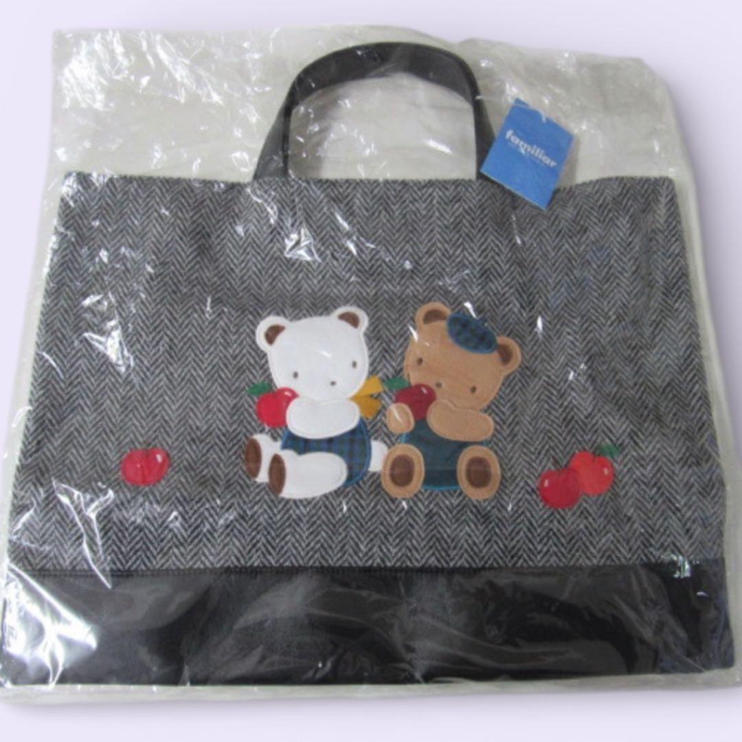 ファミリア/2022/ファミリアショー/限定品/トートバッグ/ヘリンボーン/クマ