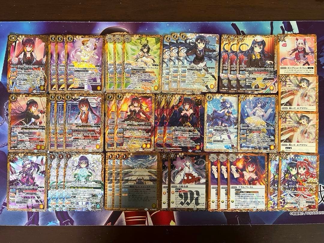 バトスピ　詩姫　四魔女　フラム・サンドリア　デッキ　バトルスピリッツ