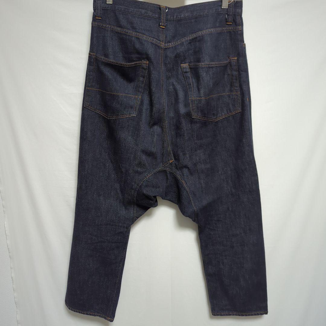 MBハイエンドサルエルデニム インディゴ／M