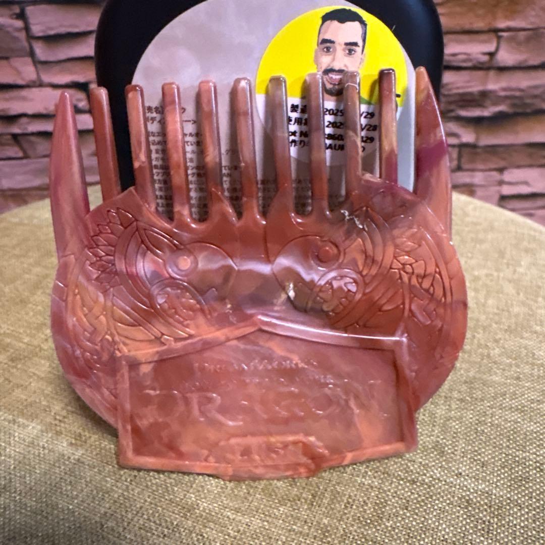 LUSH✖️ヒックとドラゴン　コラボ ボディスプレーと、コーム