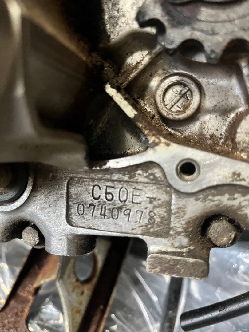 発送可能　スーパーカブカスタム50 エンジン　16134キロ実働外し　C50E