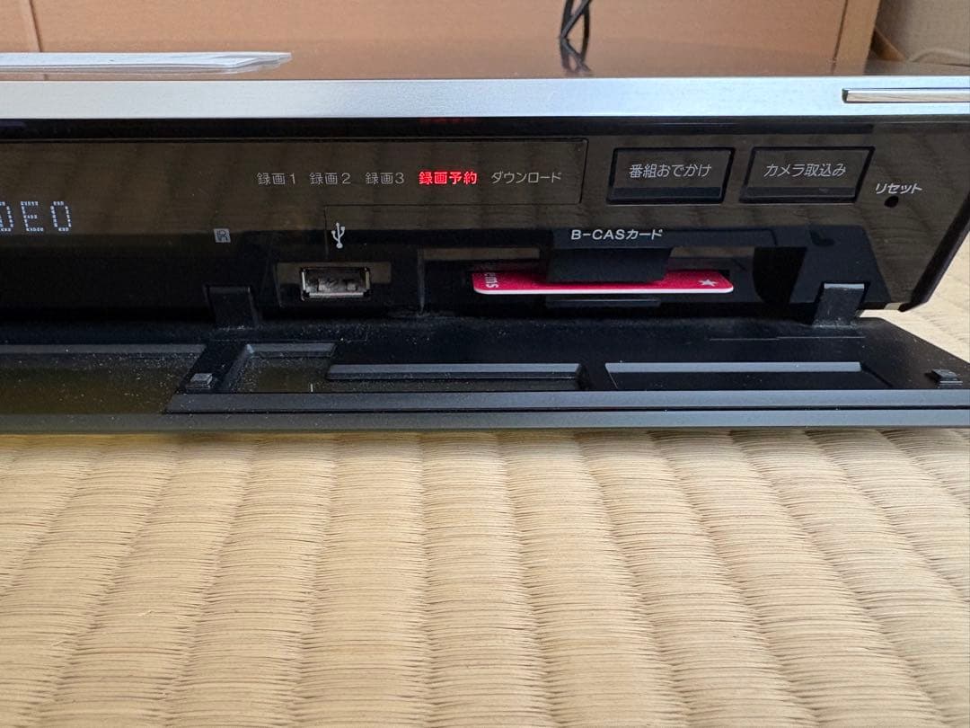 SONY BDZ-ET2000 HDD 2TB 動作確認済み