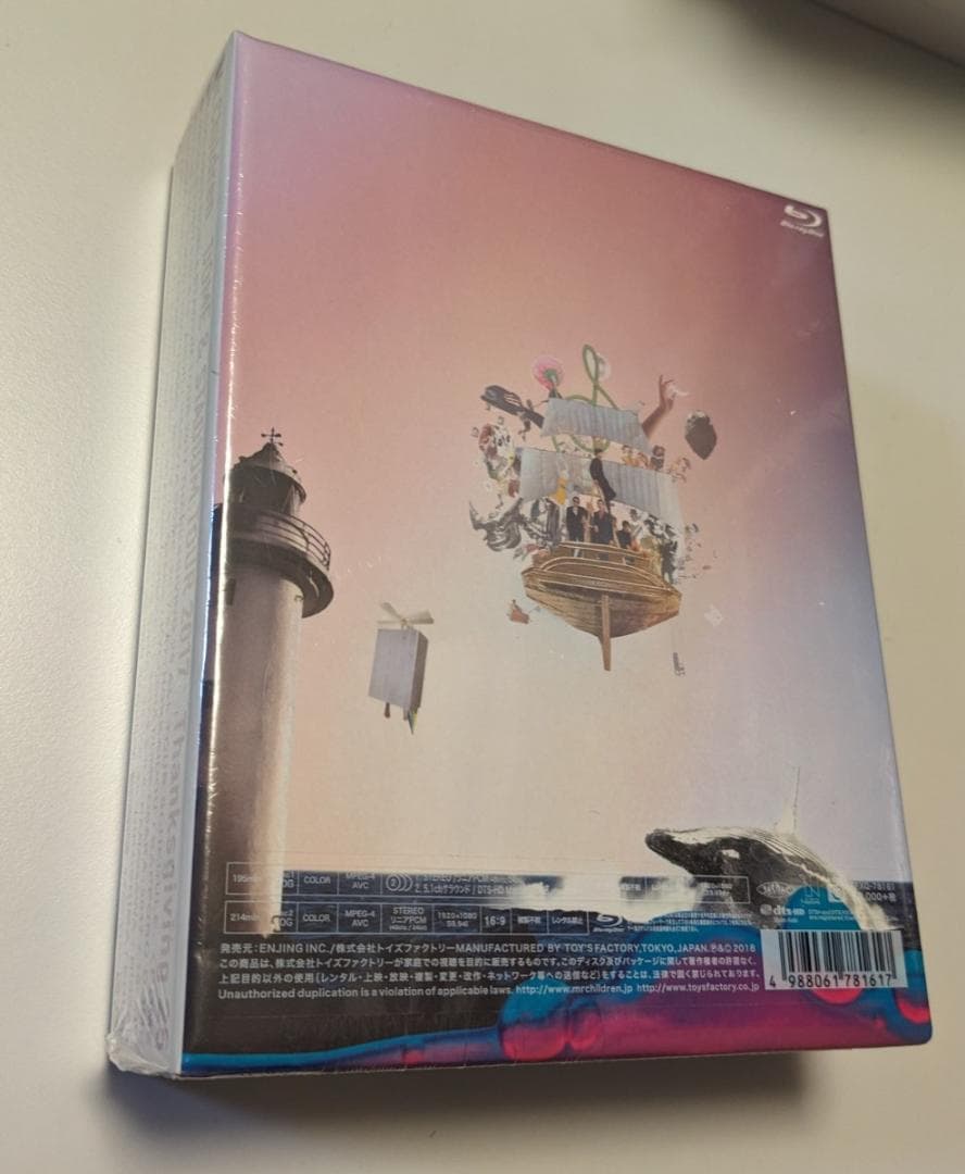 ミュージック Blu-ray Mr.Children DOME & STADIUM 2017