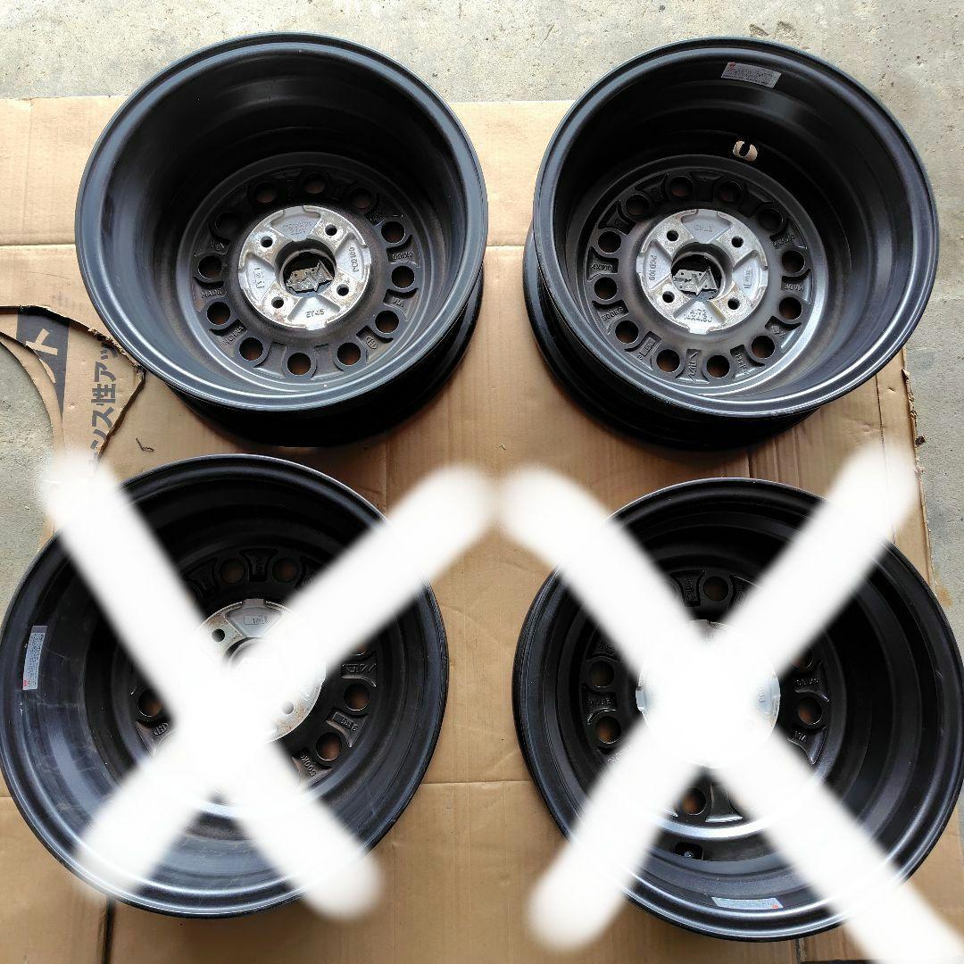 よいち① ナイトロパワー 14インチ 2本セット