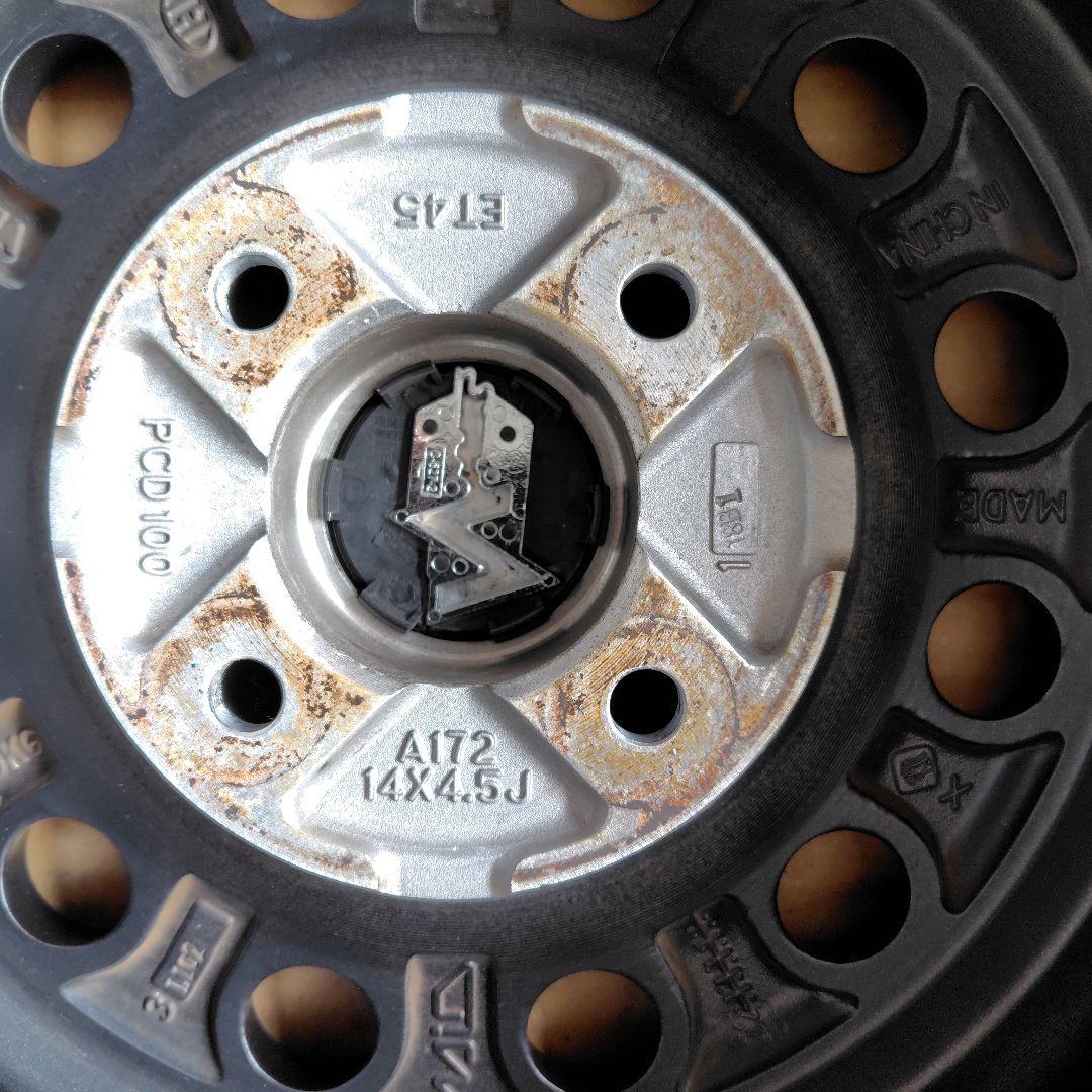 よいち① ナイトロパワー 14インチ 2本セット