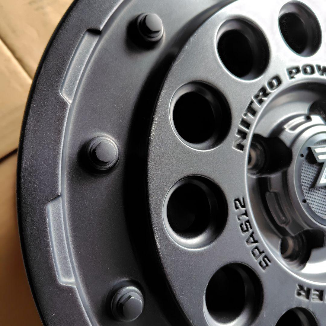 よいち① ナイトロパワー 14インチ 2本セット