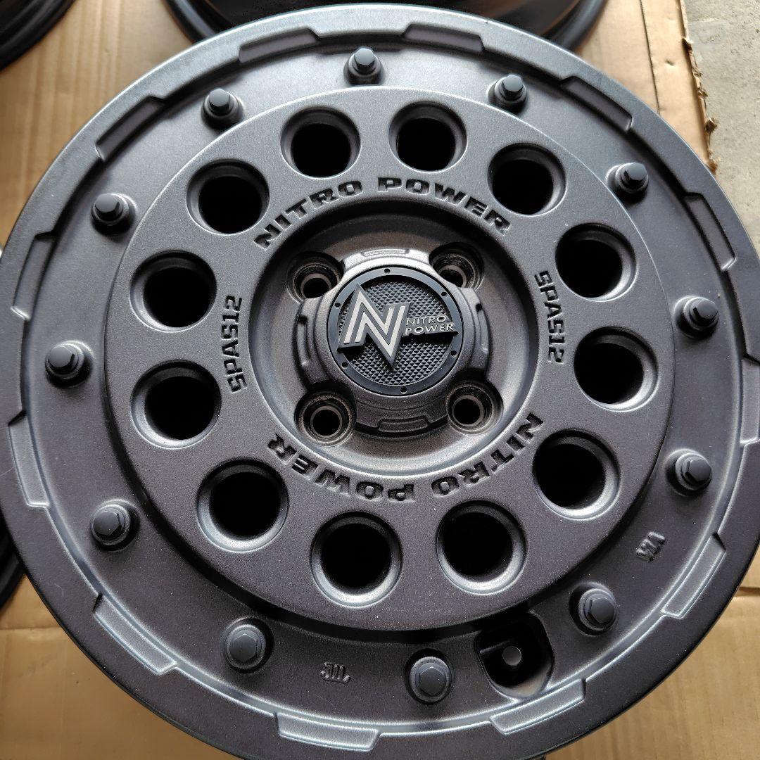 よいち① ナイトロパワー 14インチ 2本セット