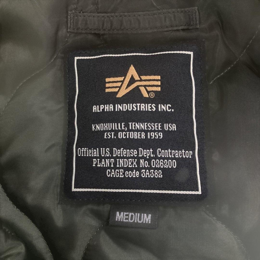 【塩パン】アルファ インダストリーズ　 MA-1 フライトジャケット