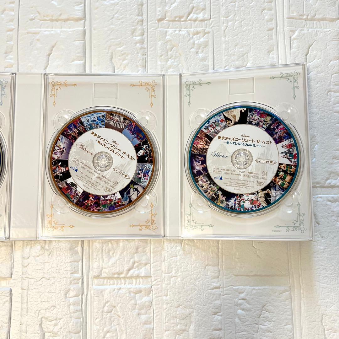 極美品✨DVD 東京ディズニーリゾート ザ・ベスト コンプリートBOXショー