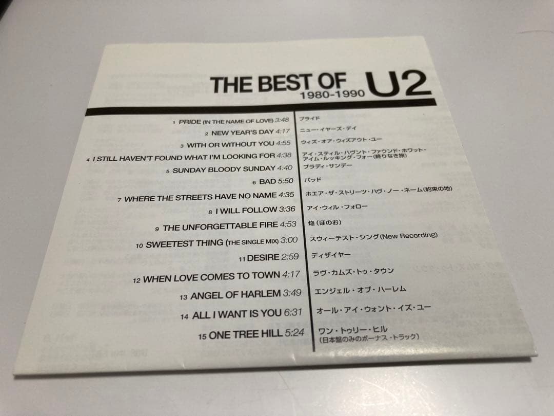 レア　u2 直筆サインCD BEST bono edge Larry adam