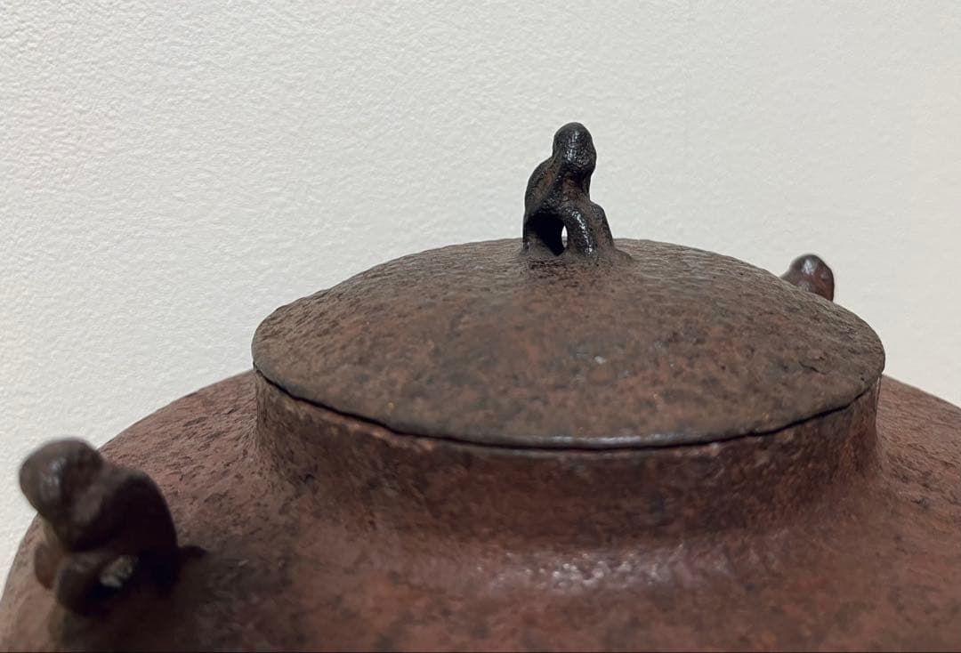 【時代】霰猿釜　古天明