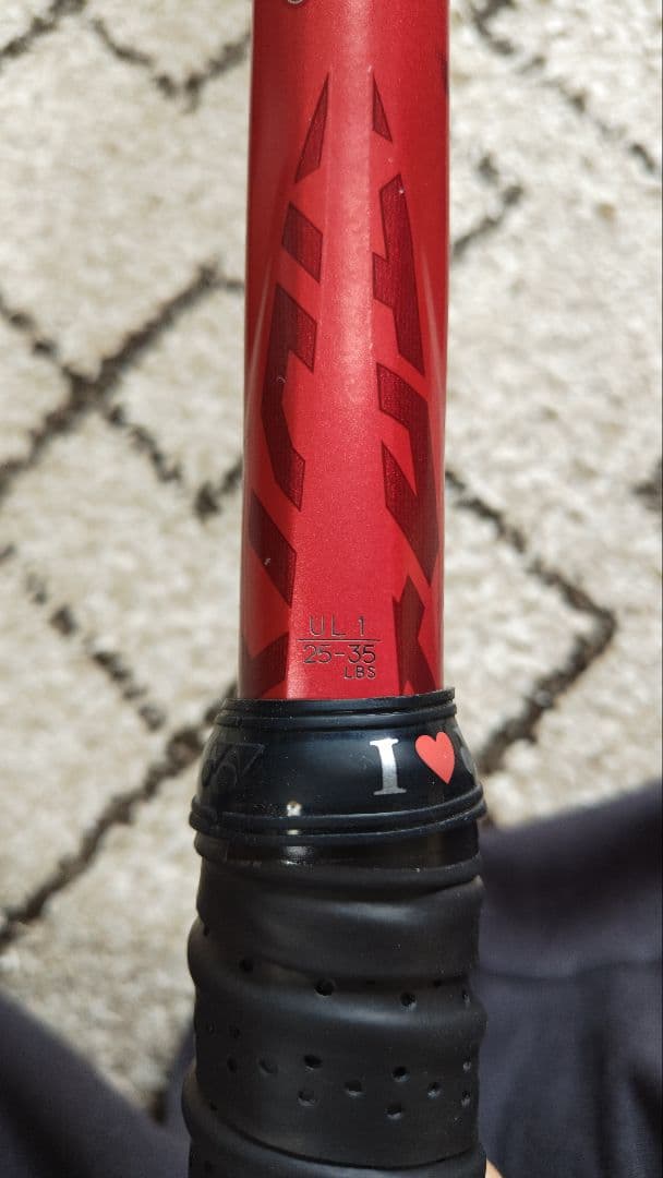 YONEX ヨネックス VOLTRAGE ボルトレイジ 7V クレナイ