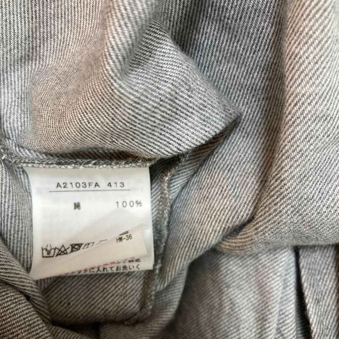 PINK HOUSE フリル付きロングワンピース グレー