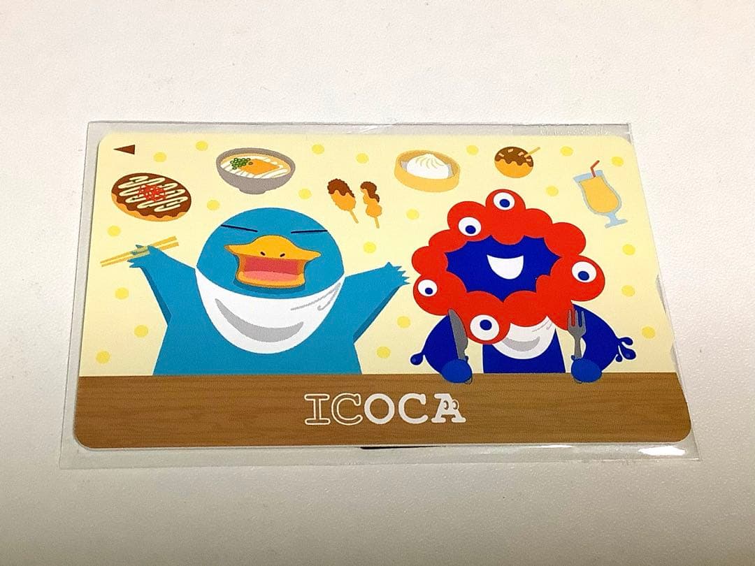 【即時発送】万博　ミャクミャク　ICOCA ➕合皮パスケース付きセット
