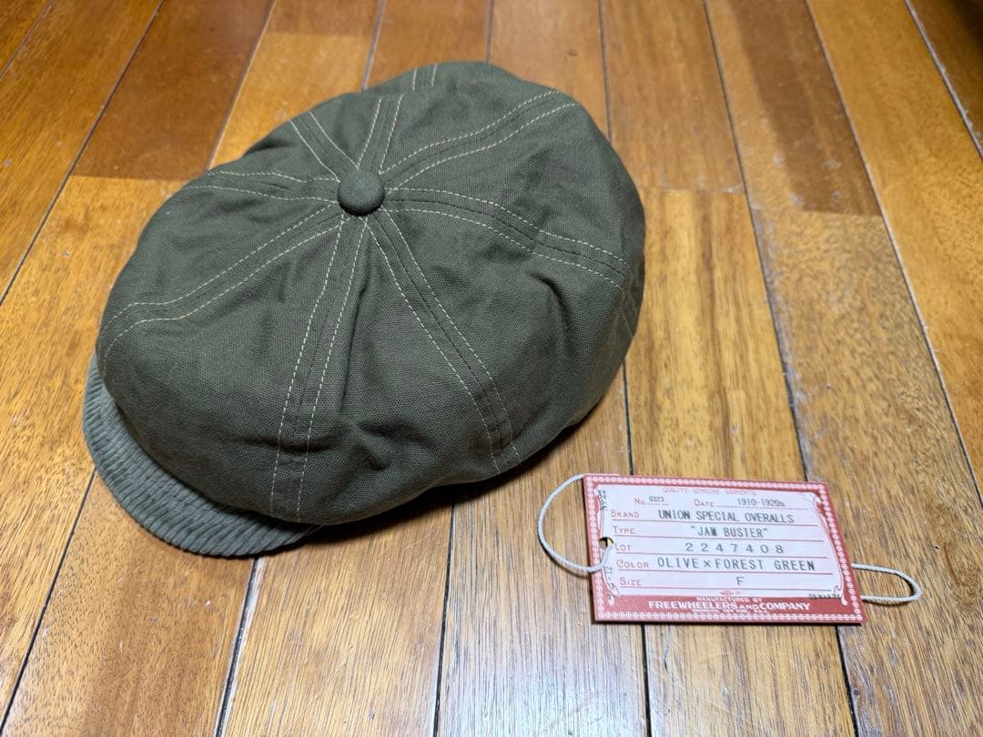 フリーホイーラーズ　ジャムバスター オリーブ