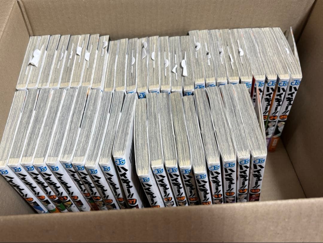 ハイキュー　セット　古舘春一　ジャンプ