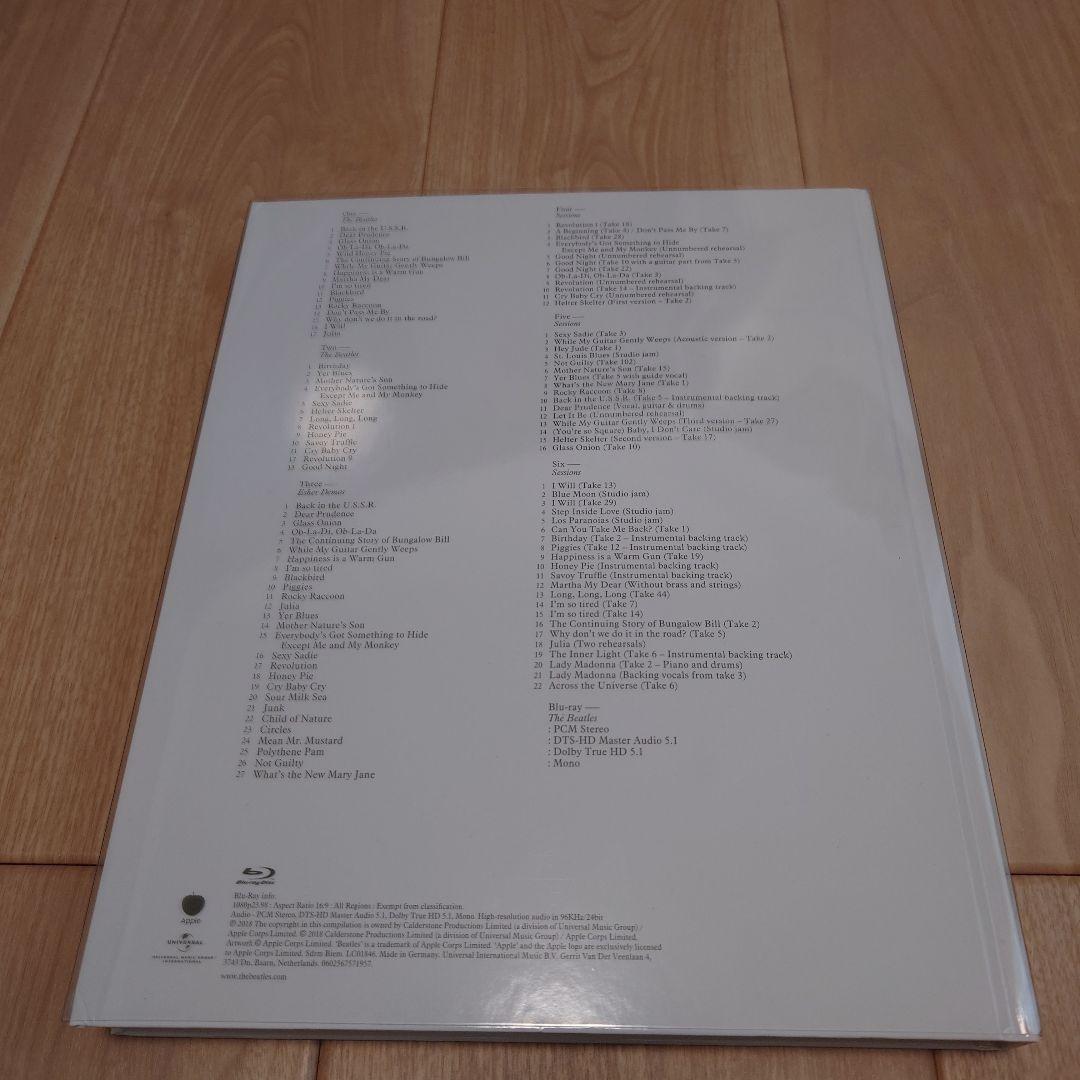 THE BEATLES（ホワイトアルバム）(スーパー・デラックス・エディション)