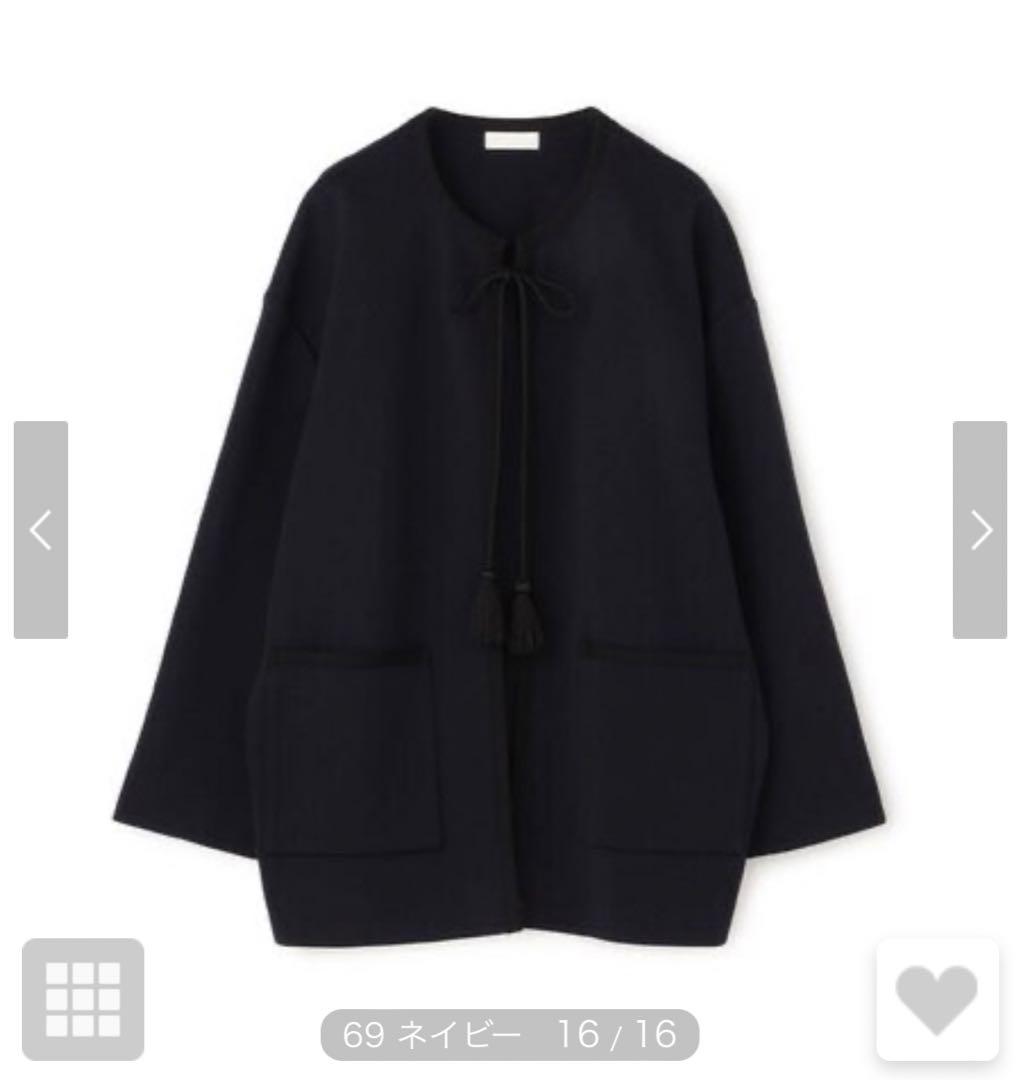 Ballsey アセテートナイロンミラノリブクルーネックカーディガン