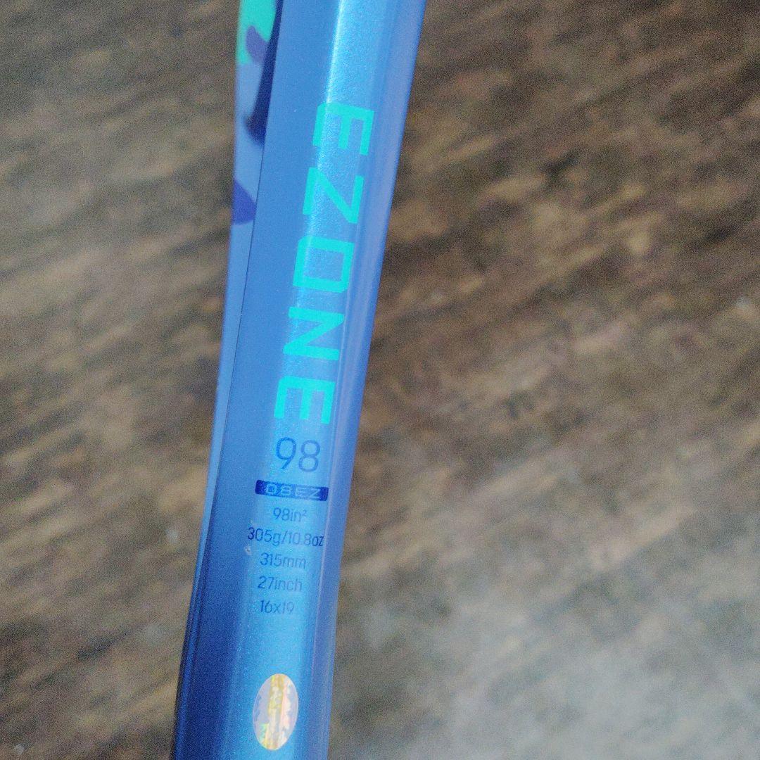 YONEX EZONE 98 テニスラケット