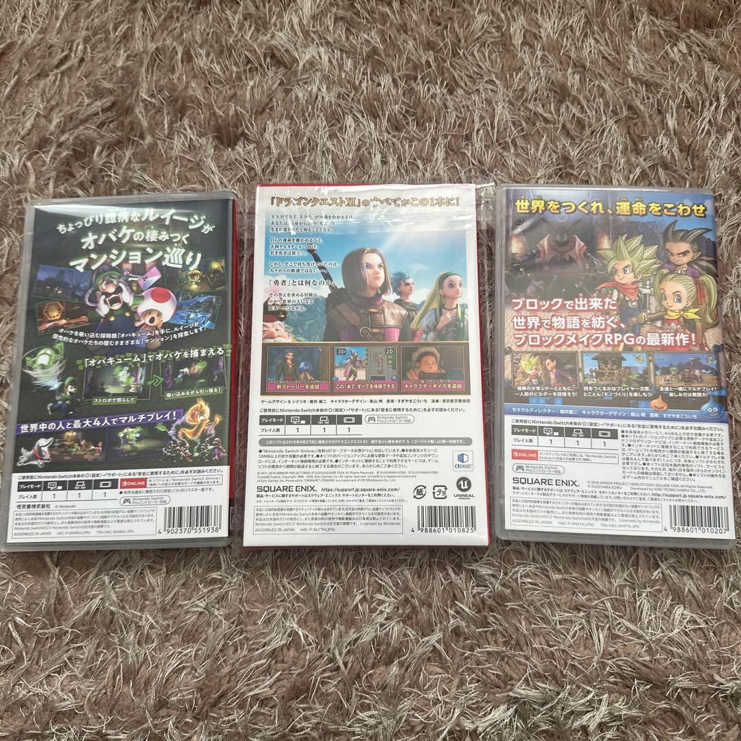 Nintendo Switch Lite ターコイズ 充電器・ゲームソフト付き