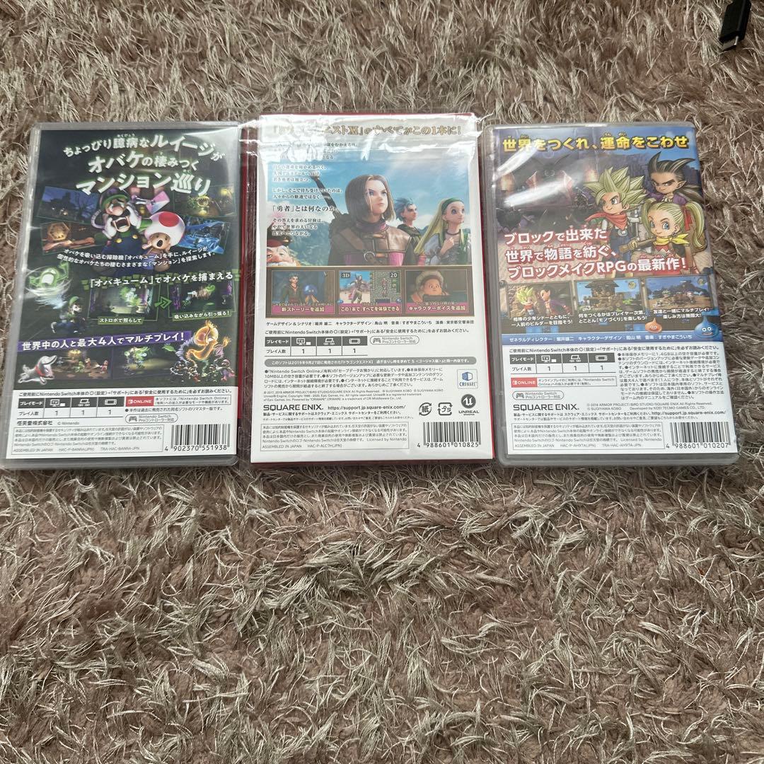 Nintendo Switch Lite ターコイズ 充電器・ゲームソフト付き