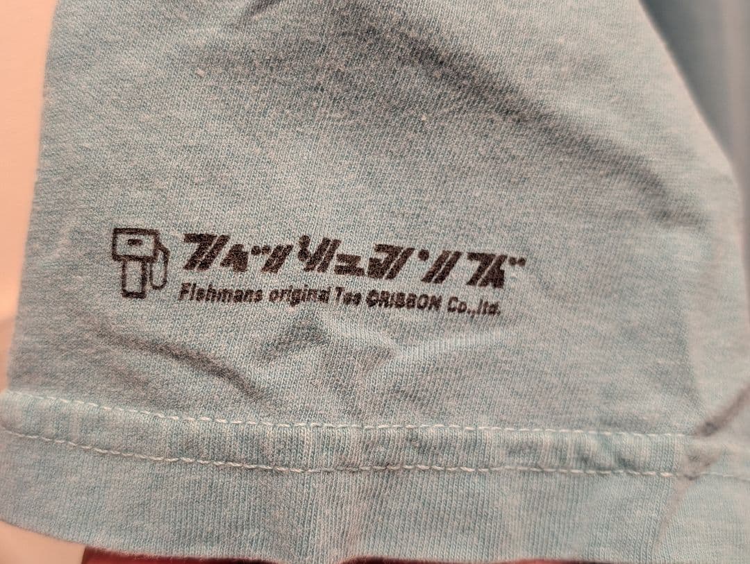 【2枚セット】激レア フィッシュマンズ Tシャツ XL
