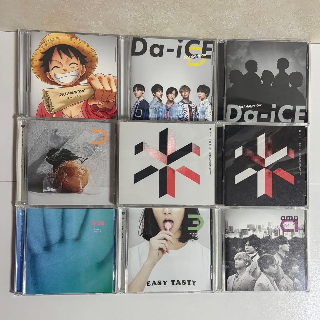 Da‐iCE SiX 初回生産限定スペシャルBOX その他CD まとめ売り