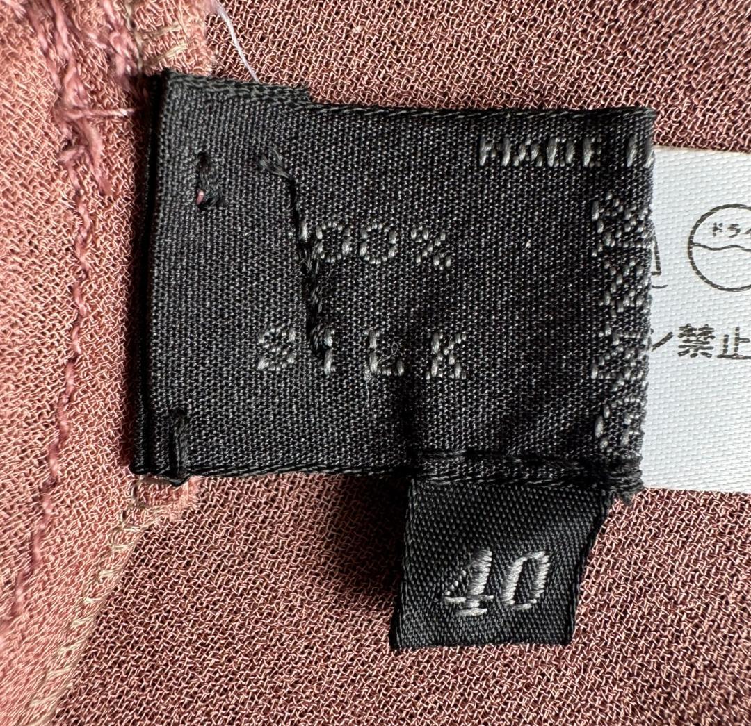 PRADA プラダ シルク ビーズネック ノースリーブ トップス サイズ40