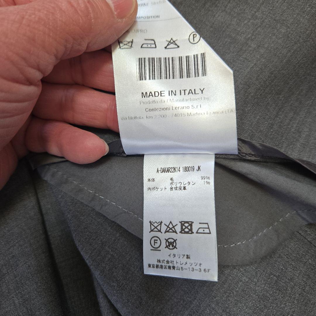 未使用品【TAGLIATORE/タリアトーレ】イージースーツ