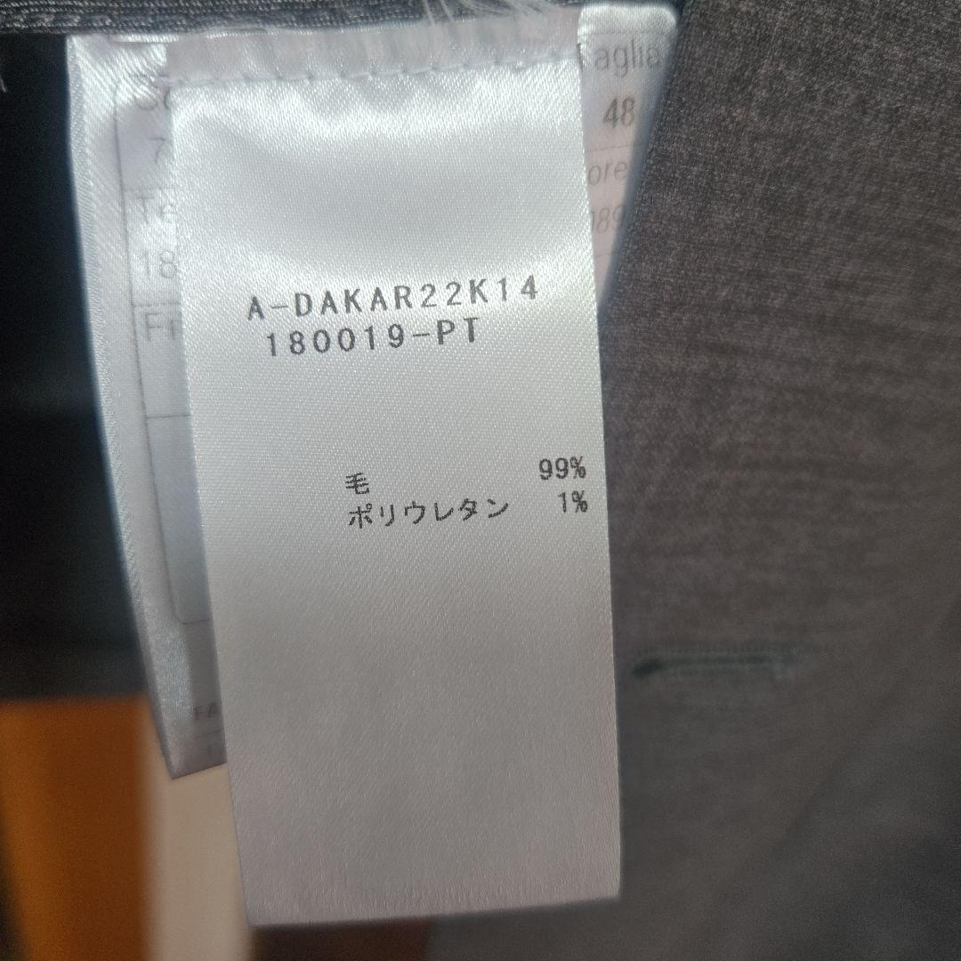 未使用品【TAGLIATORE/タリアトーレ】イージースーツ