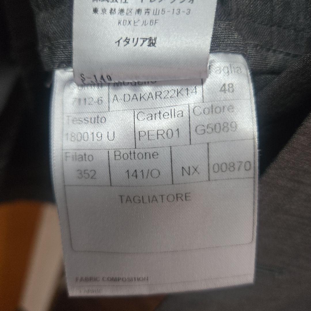 未使用品【TAGLIATORE/タリアトーレ】イージースーツ