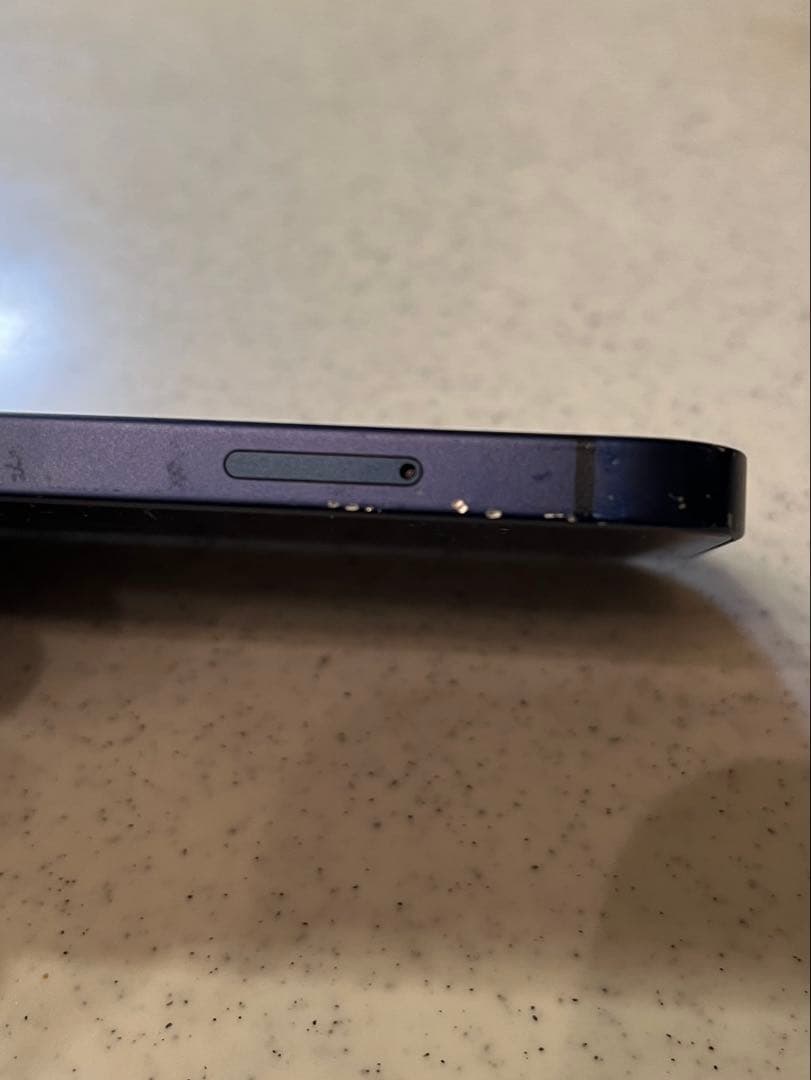 【値下げ】iphone12mini 64GB バッテリー88%