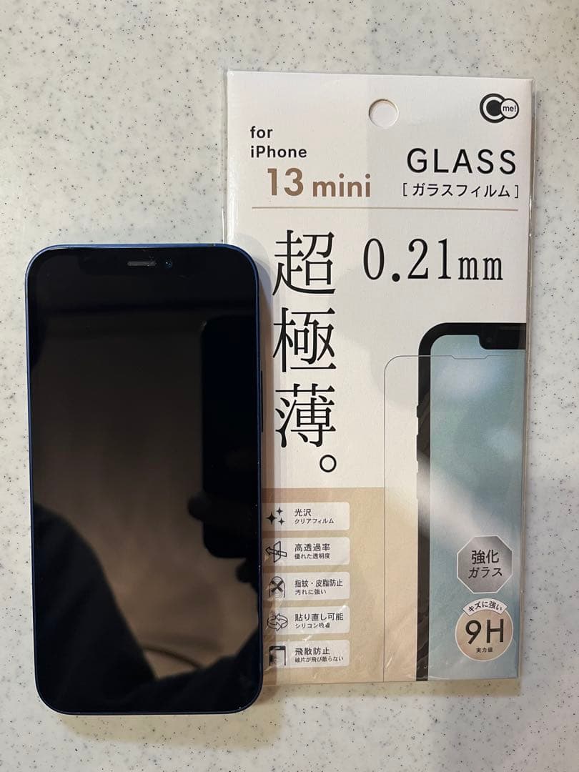 【値下げ】iphone12mini 64GB バッテリー88%