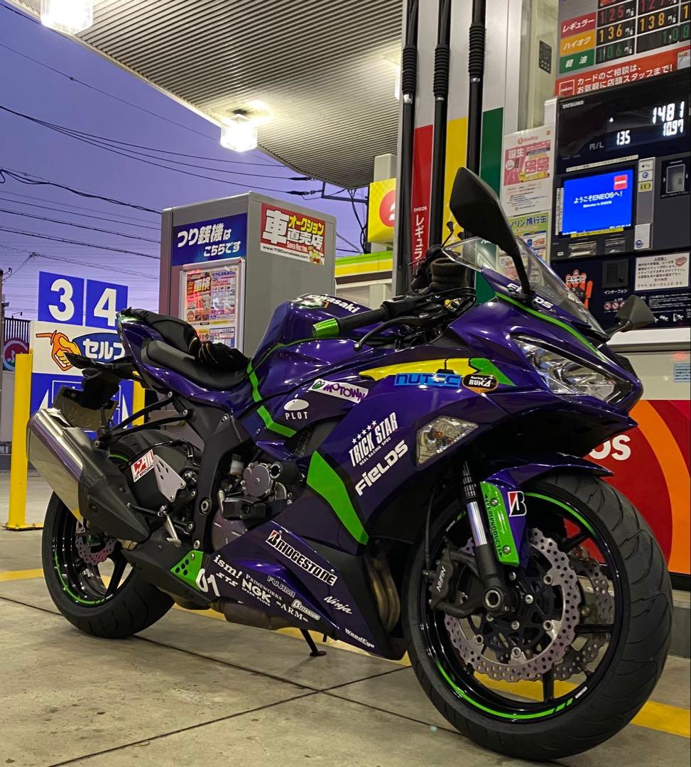 ZX6 RフルカウルセットG型