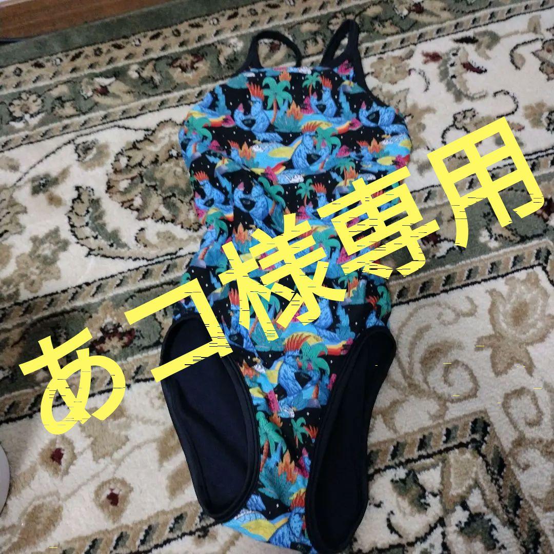 モルガとのコラボ　speedo ロゴなしトロピカル柄 ワンピース水着