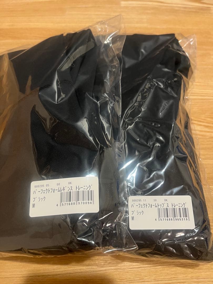 【新品未使用／定価28,000円】LAVA パーフェクトフォーム 上下セット M