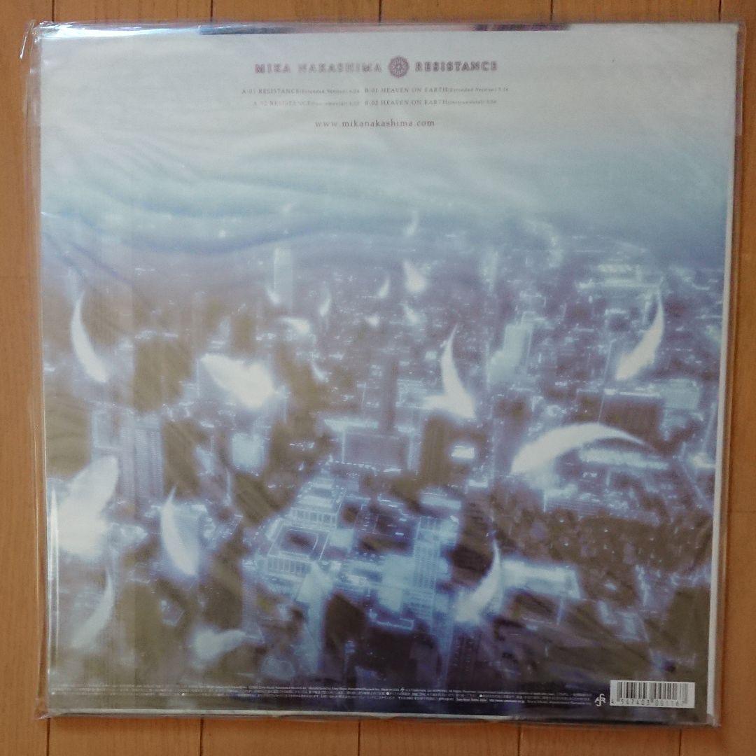 新品未開封‼中島美嘉レコード2枚セット【RESISTANCE】【桜色舞うころ】