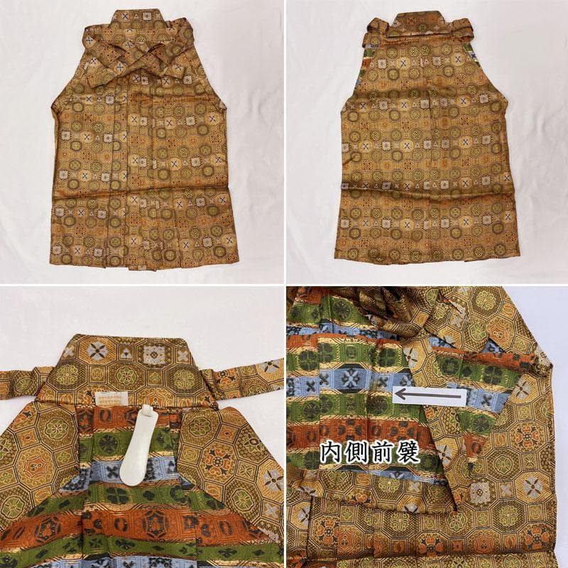 509ab46◎七五三 五歳 男児 着物&羽織&袴&角帯&長襦袢 鷹松 茶系◎