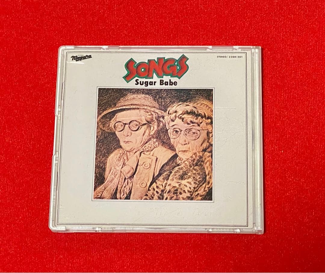 SONGS ソングス 32DH 501 SUGAR BABE シュガー・ベイブ