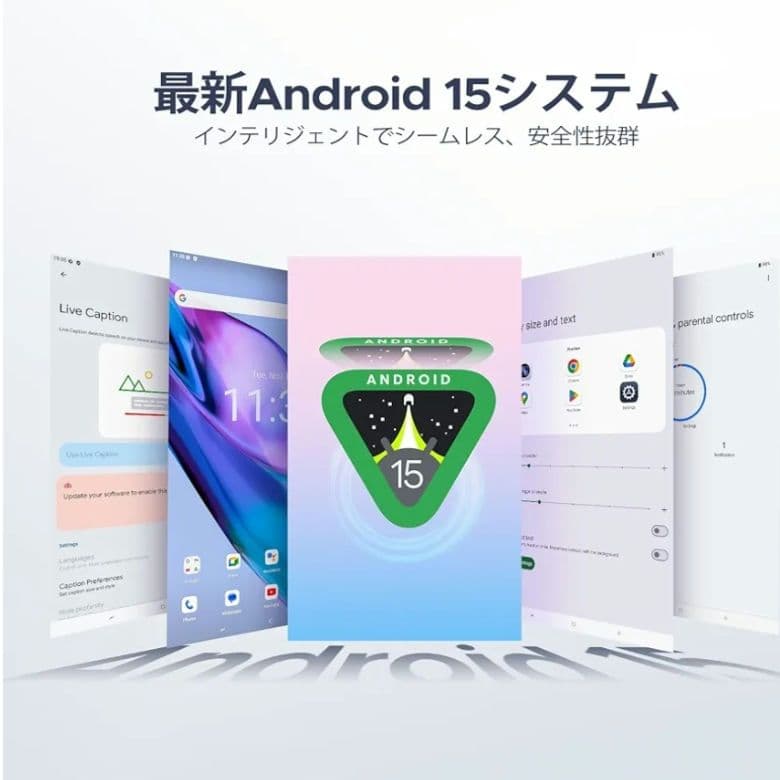 専用ですAndroidタブレット10.1インチ20GB RAM 128GBROM