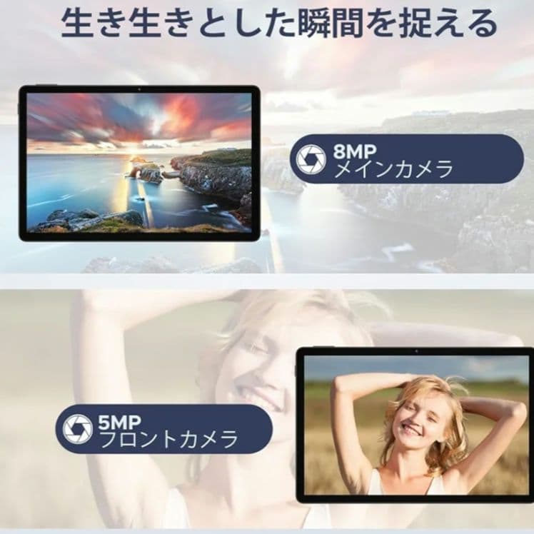 専用ですAndroidタブレット10.1インチ20GB RAM 128GBROM