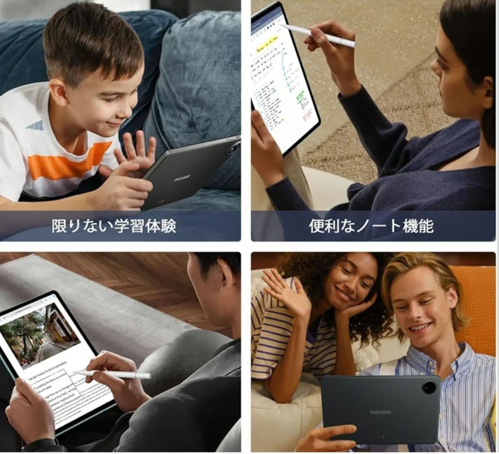 専用ですAndroidタブレット10.1インチ20GB RAM 128GBROM