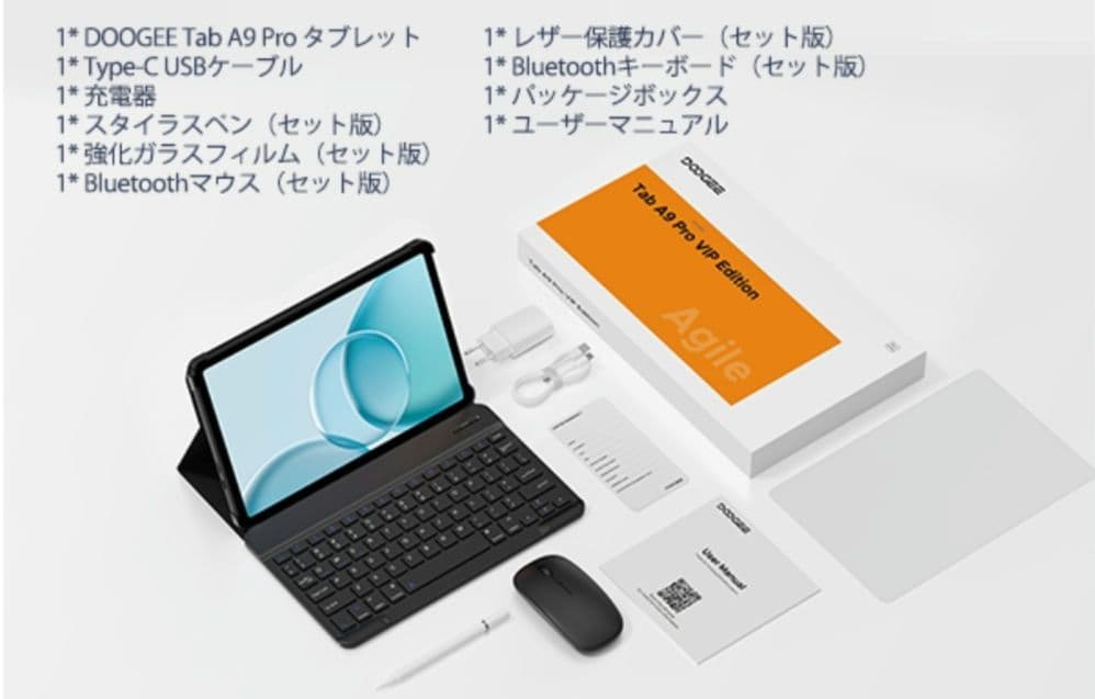 専用ですAndroidタブレット10.1インチ20GB RAM 128GBROM