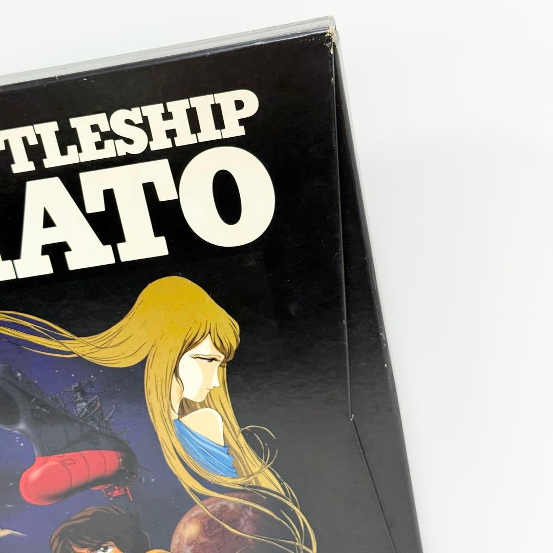 宇宙戦艦ヤマト 劇場版パーフェクトコレクション LD box