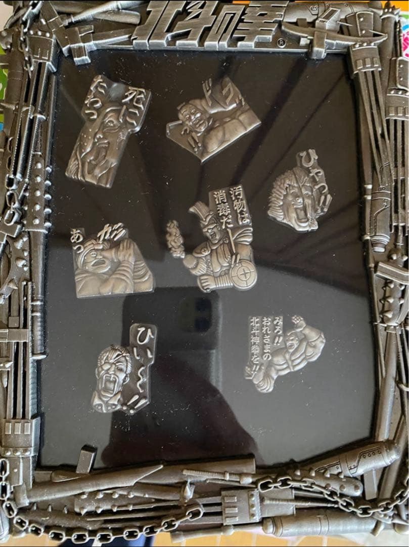 デアゴスティーニ　北斗の拳DVD + シリーズガイド＋ザコキャラピンバッジセット