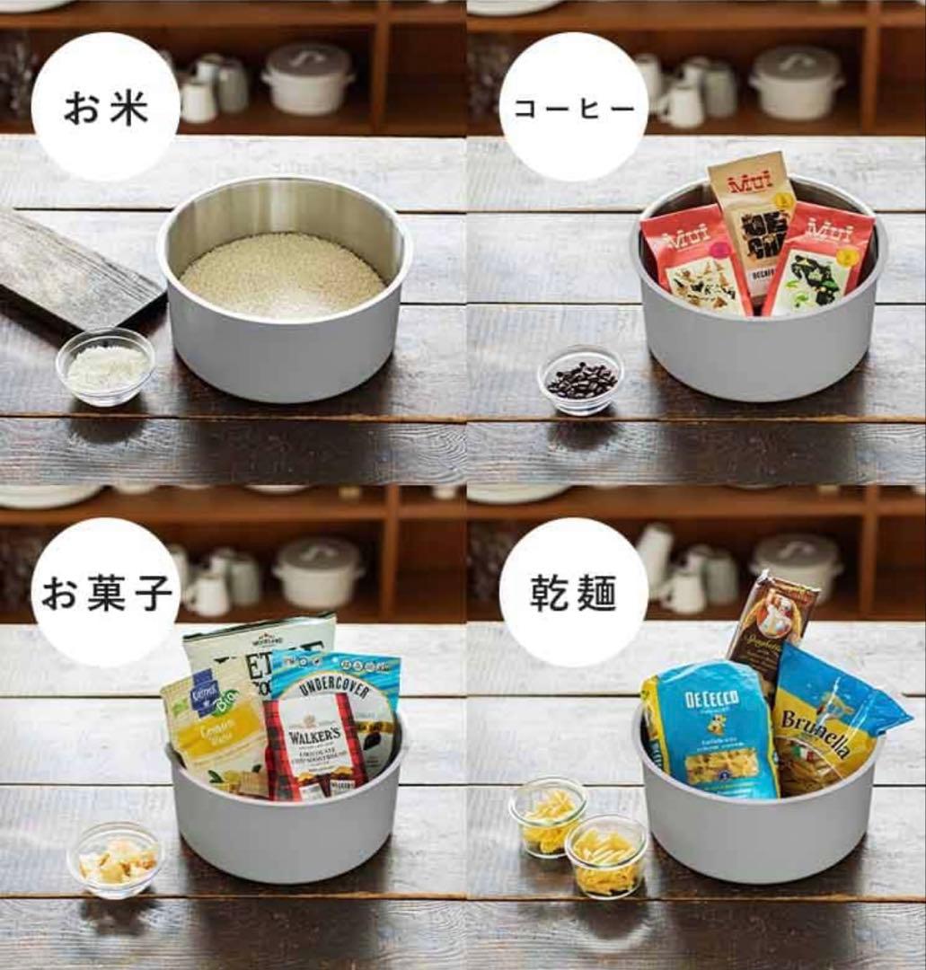 OoBLE✖️JOURNAL STANDARD限定コラボ　真空保存容器❣️